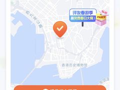 -百老汇电影中心(油麻地店)