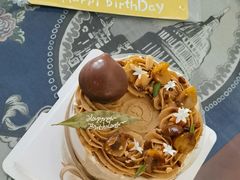 -半分甜(台柳路店)