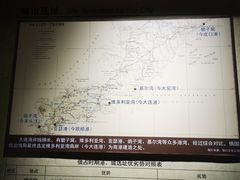 -大连市规划展示中心