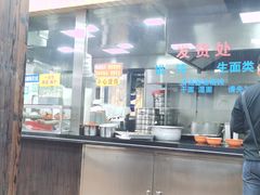 -味一早餐(新芝路店)
