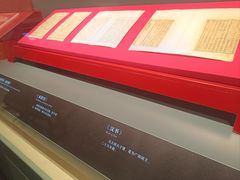 -北京大葆台遗址博物馆