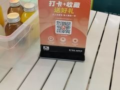 -拉丁餐厅·巴西烤肉自助(正佳广场店)