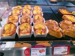 -巴黎贝甜·生日蛋糕(杭州文二路店)