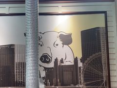 -安又胖韩国烤肉(泰达永旺店)