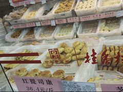 -桂香村(护国寺店)