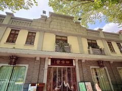 -口味堂(惠济路店)