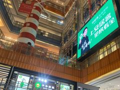 -天虹购物中心(石路店)