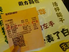 -中影国际影城(兰生大厦CINITY LED店)