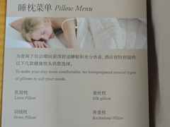 -广州威珀斯酒店