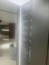 点击看大图 -上海时光整形外科医院