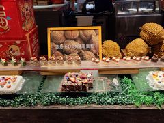 -龙城咖啡厅(常州富都洲际店)