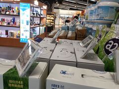 -Olé精品超市(北京合生汇店)