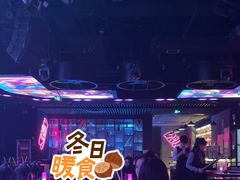 -MOSSO音乐酒吧·live house(南京旗舰店)