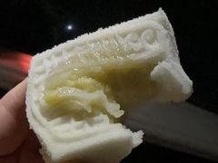 -阮大兴糕团(滨江宝龙店)