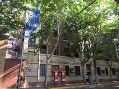 -璐坊粽王(复兴中路店)