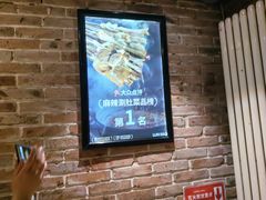 -馋嘴猫北京食堂·烤鸭·宵夜(亚运村店)