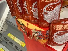 -螺大喜螺蛳粉(华业东方玫瑰店)