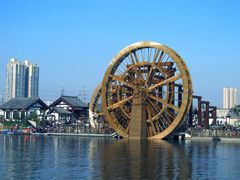 -西安汉城湖景区