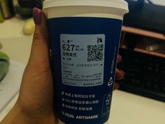 -瑞幸咖啡(华创生活广场店)