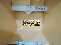 -竹川学社·自助沉浸自习室(海淀黄庄店)