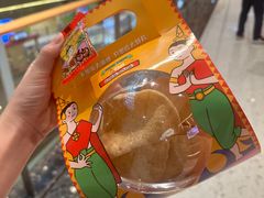 -泰妃殿(武汉首店)