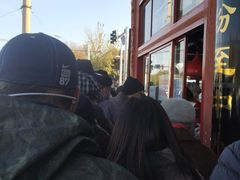 -秋栗香(地安门店)