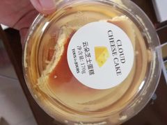 -多乐之日(和平伊势丹店)