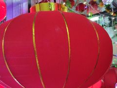 -辽西小商品批发市场(安达街店)