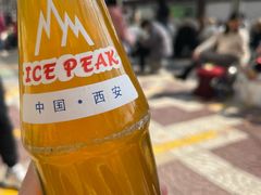 -玲玲面屋