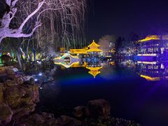 -莲池书院博物馆