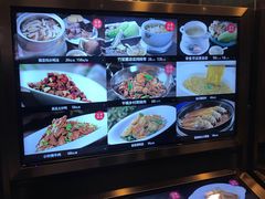 -徐记海鲜(阿波罗店)
