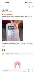 -嗨翻Hi-Fun竞技主题乐园·蹦床团建生日聚会(五棵松华熙店)