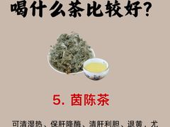 -成都市第二人民医院(庆云院区)