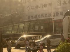 -深圳市人民医院(留医部)