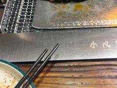 -柿子树炭烤羊腿(金台路店)