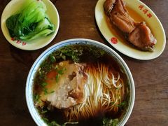 红汤焖肉面-同得兴 Since·1995 传统苏式面馆(嘉馀坊店)