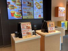 -麦当劳餐厅(德阳绵竹明阳街店)