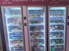-尚品海鲜肥牛自助火锅(湖明店)