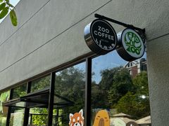 -ZOO COFFEE动物园咖啡(红山森林动物园店)