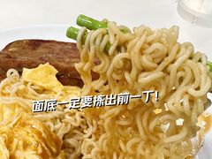-華歡冰室-WahFoon(吉大店)