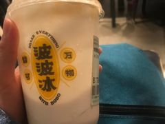 -喜茶(广州北京路惠福东店)