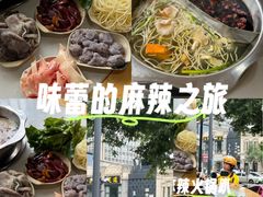 -储奇门鳝鱼火锅(总店)