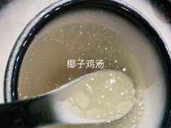-同仁四季椰子鸡(福田东园总店)