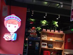 -苗小坛酸汤鱼(酒仙桥店)