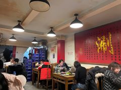 -裕德孚·非遗手切涮羊肉(东直门内大街店)