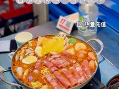 -Meet Sun韩式大排档(五一广场7MALL店)
