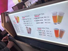 菜单-鸡鸣赐茶(鸡鸣寺路店)