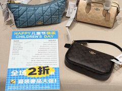 -成都银泰中心in99