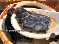 -龟金正·港式甜品(客村店)