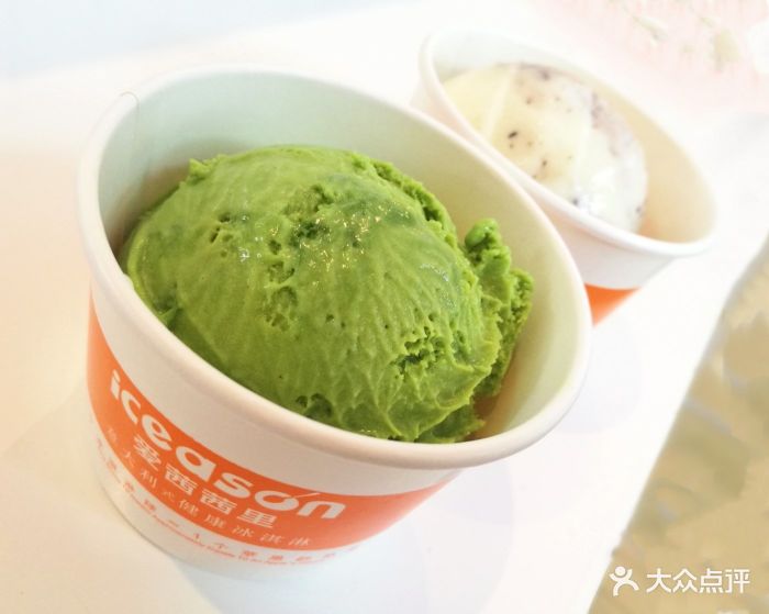 爱茜茜里意大利健康冰淇淋(恒隆二店)日式抹茶图片
